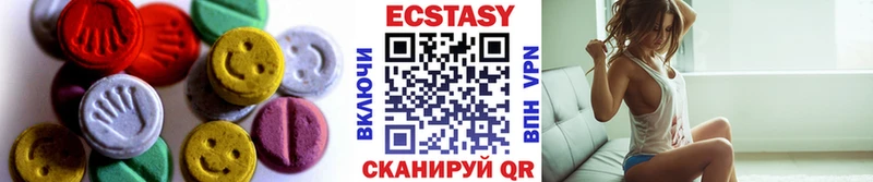где купить наркотик  Дмитровск  маркетплейс Telegram  Ecstasy VHQ  ОМГ ОМГ ССЫЛКА 