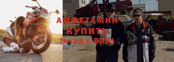 скорость Алзамай