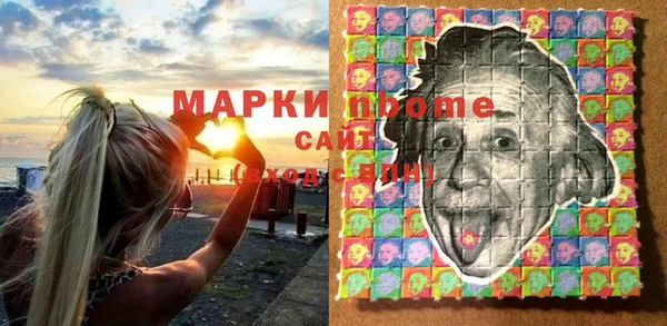 скорость Алексеевка