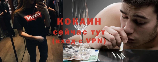 скорость Алексеевка