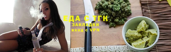 скорость Алзамай