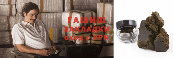меф VHQ Алексин