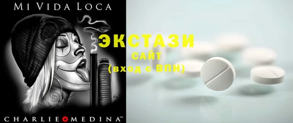 скорость Алзамай