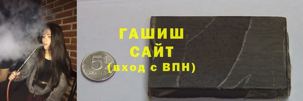 марки nbome Абаза