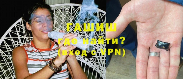 меф VHQ Абдулино