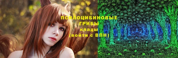 меф VHQ Абдулино