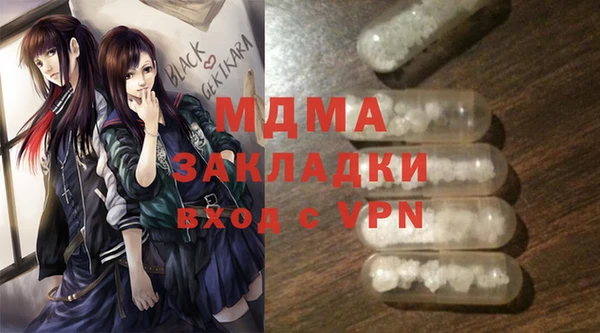 меф VHQ Абдулино