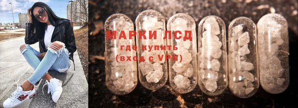 меф VHQ Абдулино