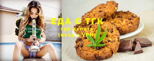 скорость Алзамай