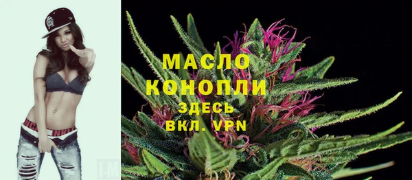 марки nbome Абаза