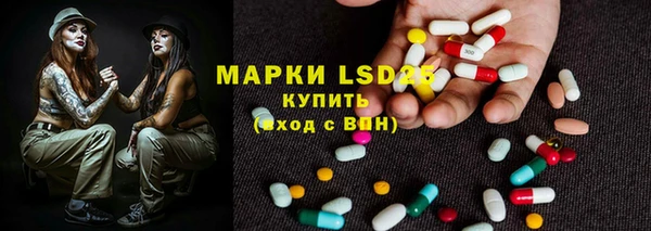 меф VHQ Абдулино