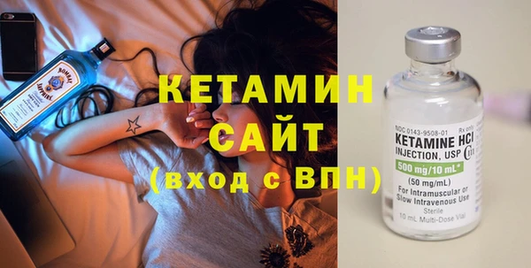 меф VHQ Алексин