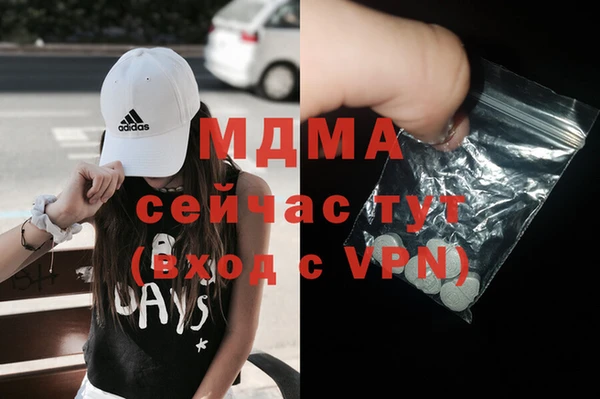 скорость Алексеевка