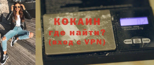 меф VHQ Абдулино