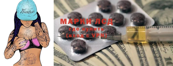 скорость Алзамай