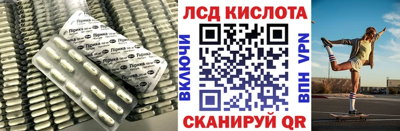 darknet Telegram  Дмитровск  LSD-25 экстази ecstasy  купить наркотик 